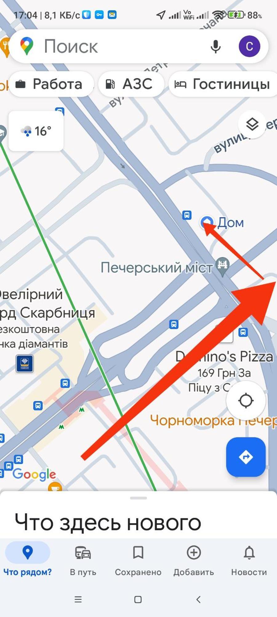Центр Печерск Метро Зверинецкая, Печерская Daire Kiev Dış mekan fotoğraf