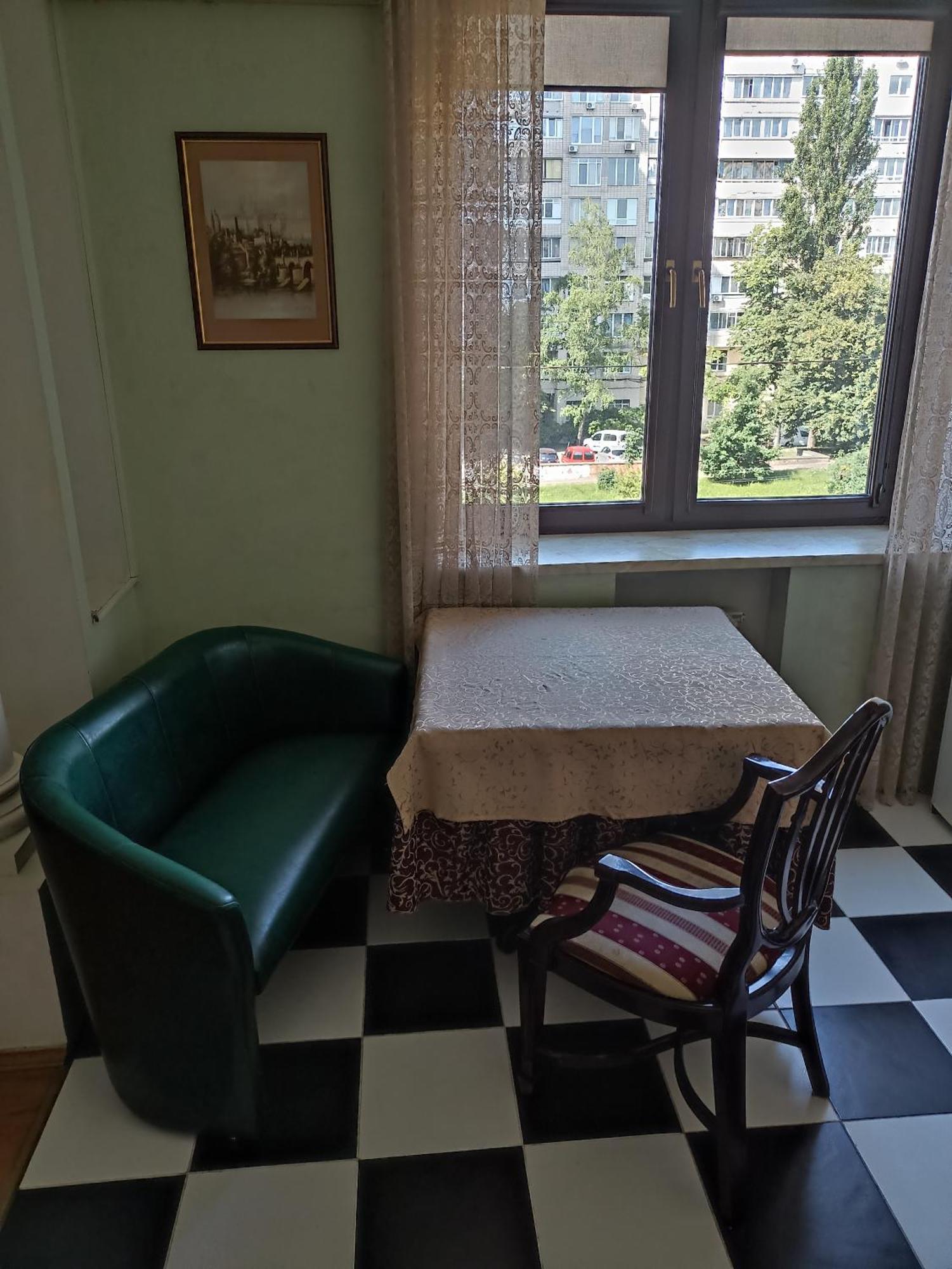 Центр Печерск Метро Зверинецкая, Печерская Daire Kiev Dış mekan fotoğraf